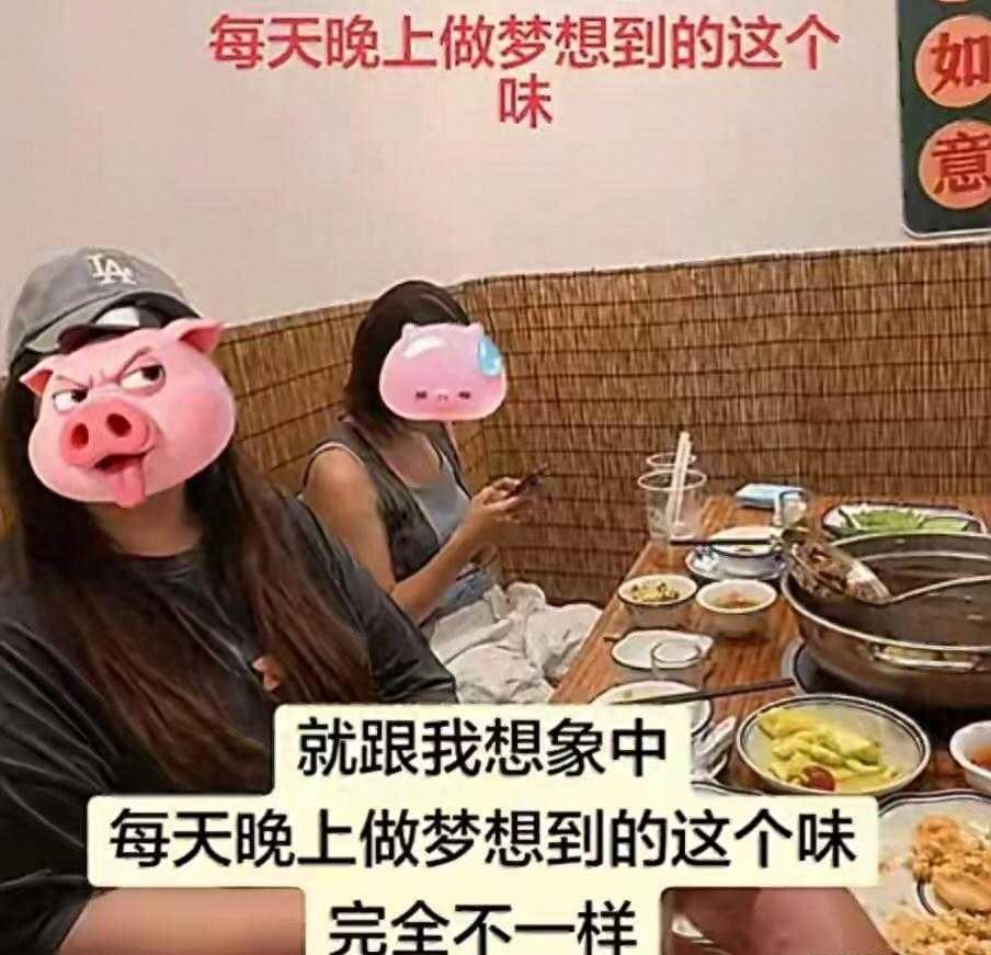 BOB半岛-白嫖潮汕火锅失控！多位被坑商家再实锤，警方出手，坐牢只是开始